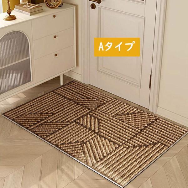 玄関マット3 Dビジョンマット 室内 シンプル 泥落とし 滑り止め 洗えるドアマット リビング ベッドルーム 書斎 ベランダ 上品 店舗 飲食店 新生活 DIY |  | 07
