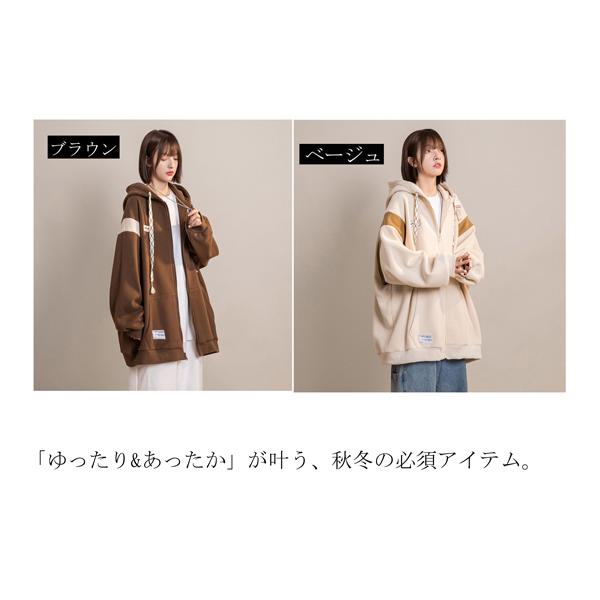 男女兼用ヴィンテージボアパーカー ベースボールジャケット ペアルック 秋冬 アウターカップル ペア オーバーサイズ ゆったり  通学 通勤 お出かけ |  | 01