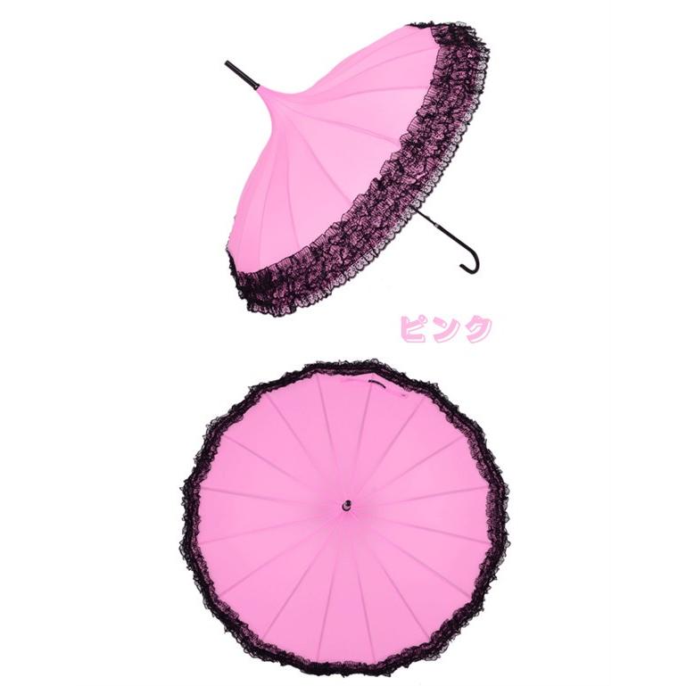 お姫様傘 ヨーロッパ風 レディース 遮光日傘 可愛い 長傘 日傘 雨傘 兼用 プリンセス傘 花 薔薇 型 日焼け 対策 遮光 裏も 撮影用 ロリータ 傘 |  | 09