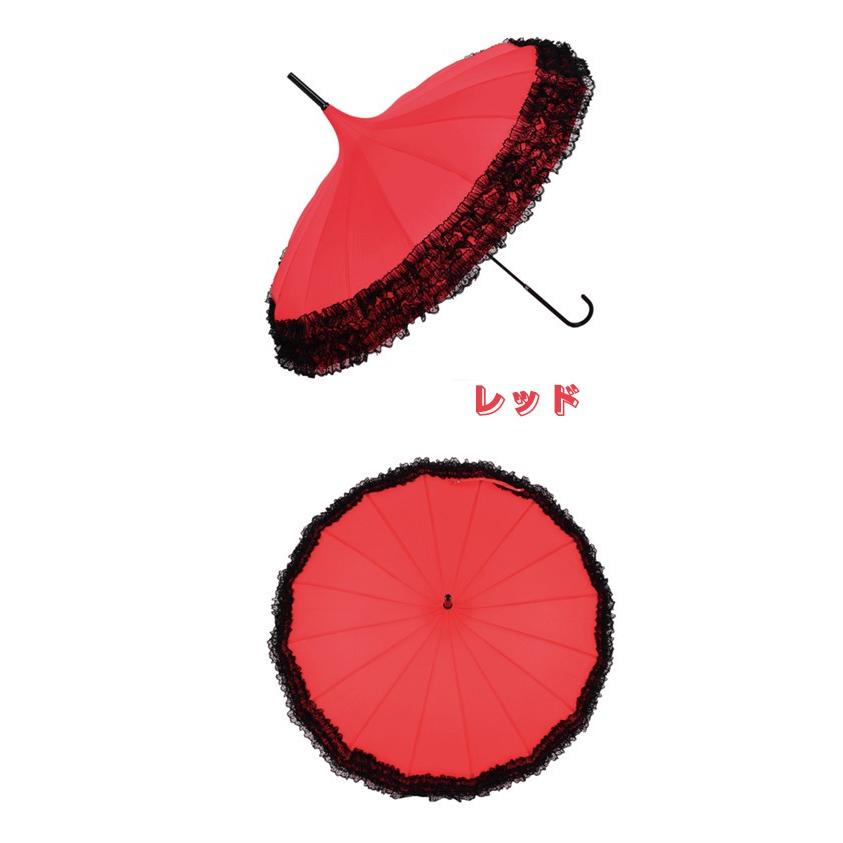 お姫様傘 ヨーロッパ風 レディース 遮光日傘 可愛い 長傘 日傘 雨傘 兼用 プリンセス傘 花 薔薇 型 日焼け 対策 遮光 裏も 撮影用 ロリータ 傘 |  | 10