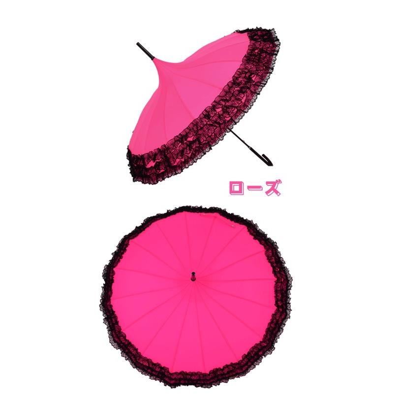 お姫様傘 ヨーロッパ風 レディース 遮光日傘 可愛い 長傘 日傘 雨傘 兼用 プリンセス傘 花 薔薇 型 日焼け 対策 遮光 裏も 撮影用 ロリータ 傘 |  | 02