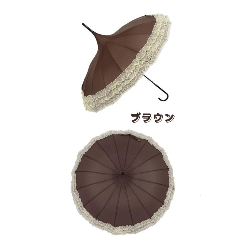 お姫様傘 ヨーロッパ風 レディース 遮光日傘 可愛い 長傘 日傘 雨傘 兼用 プリンセス傘 花 薔薇 型 日焼け 対策 遮光 裏も 撮影用 ロリータ 傘 |  | 03