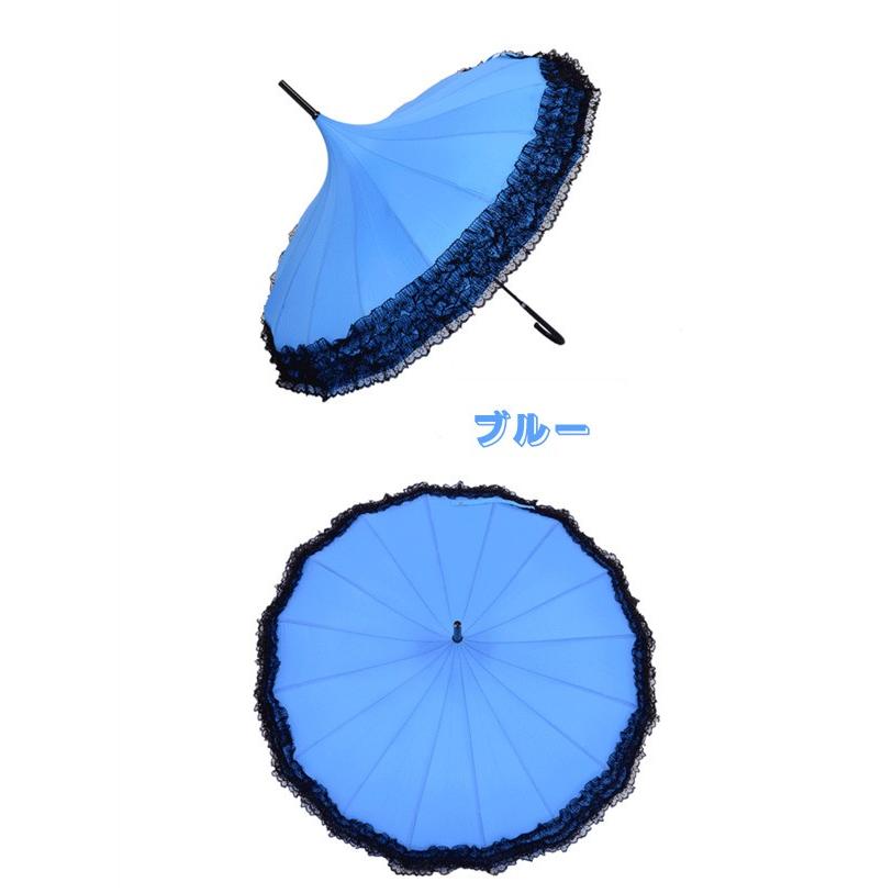 お姫様傘 ヨーロッパ風 レディース 遮光日傘 可愛い 長傘 日傘 雨傘 兼用 プリンセス傘 花 薔薇 型 日焼け 対策 遮光 裏も 撮影用 ロリータ 傘 |  | 04