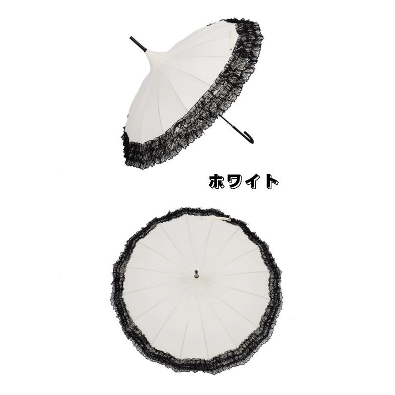 お姫様傘 ヨーロッパ風 レディース 遮光日傘 可愛い 長傘 日傘 雨傘 兼用 プリンセス傘 花 薔薇 型 日焼け 対策 遮光 裏も 撮影用 ロリータ 傘 |  | 05
