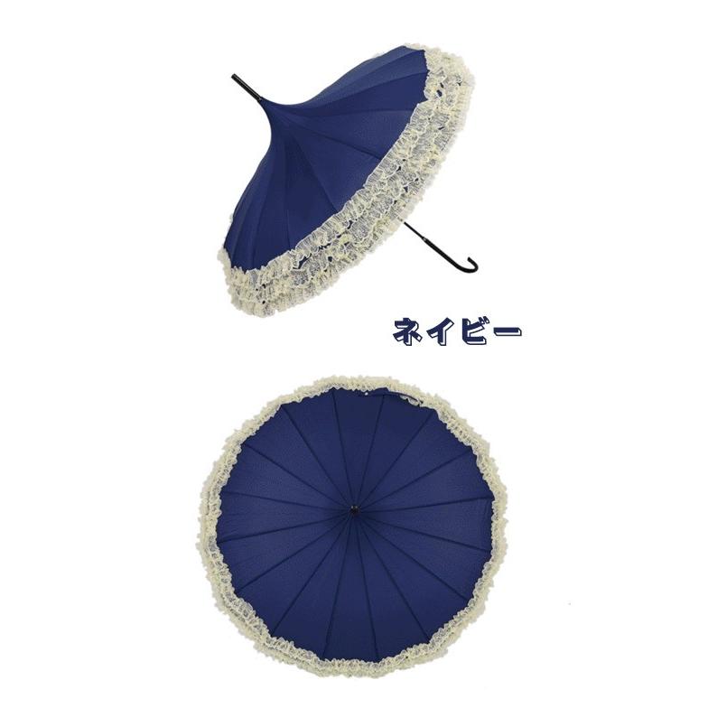 お姫様傘 ヨーロッパ風 レディース 遮光日傘 可愛い 長傘 日傘 雨傘 兼用 プリンセス傘 花 薔薇 型 日焼け 対策 遮光 裏も 撮影用 ロリータ 傘 |  | 08