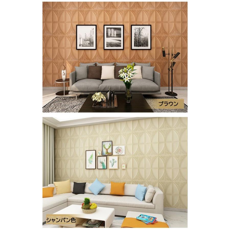 壁紙 シール 貼るだけレンガシート 断熱 Diy壁紙シール 70 70cm 10枚セット 発泡 スポンジ 軽量 3d壁紙 Ja451c0 フルグレース 通販 Yahoo ショッピング