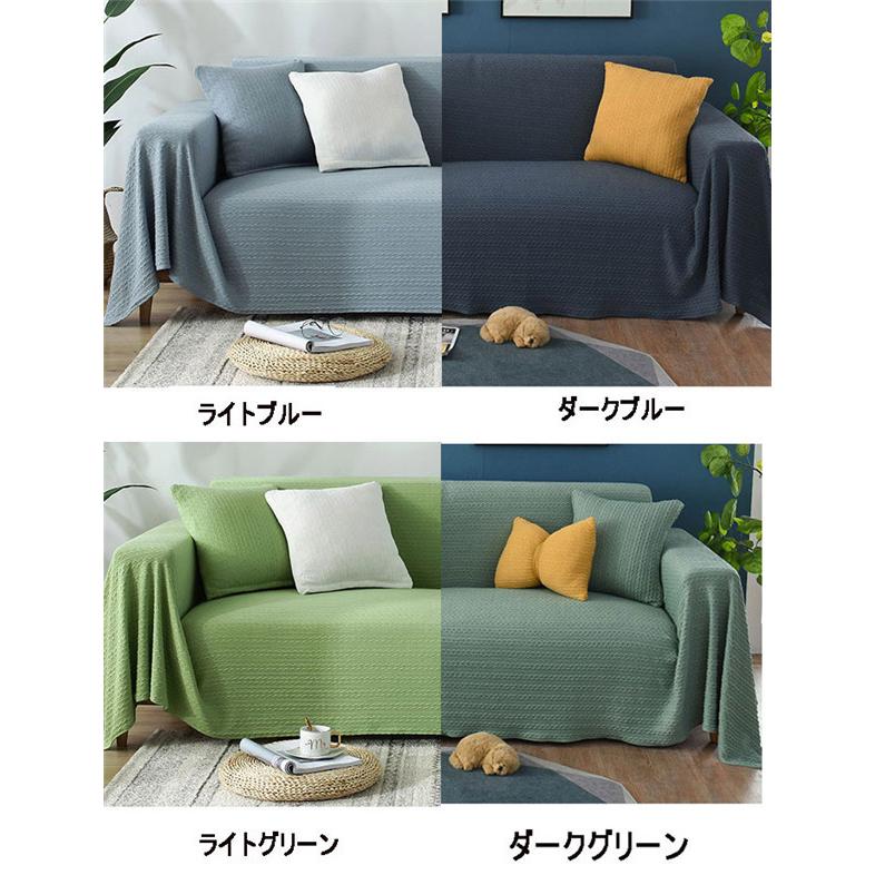 マルチカバー 北欧 キルト 90×210cm 180×180cm ソファー 毛布 多 マルチカバー 北欧 キルト 90×210cm 180×180cm ソファー 毛布 多