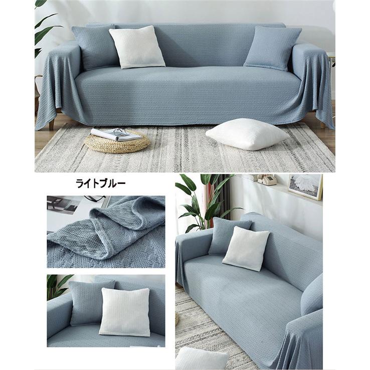 マルチカバー 北欧 キルト 90×210cm 180×180cm ソファー 毛布 多 マルチカバー 北欧 キルト 90×210cm 180×180cm ソファー 毛布 多