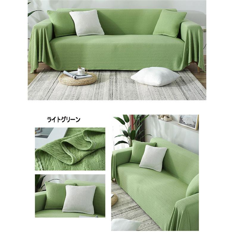 マルチカバー 北欧 キルト 90×210cm 180×180cm ソファー 毛布 多 マルチカバー 北欧 キルト 90×210cm 180×180cm ソファー 毛布 多