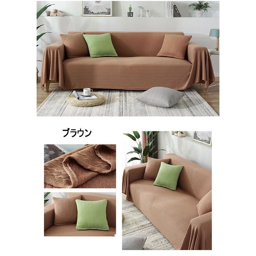 マルチカバー 北欧 キルト 90×210cm 180×180cm ソファー 毛布 多 マルチカバー 北欧 キルト 90×210cm 180×180cm ソファー 毛布 多