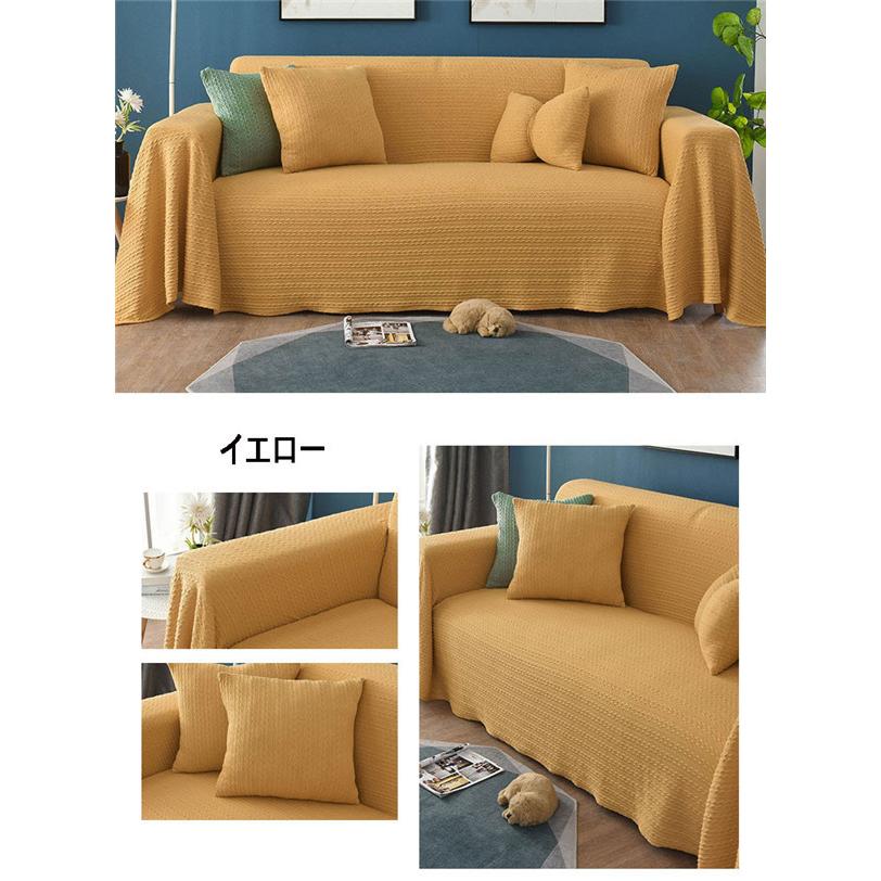 マルチカバー 北欧 キルト 90×210cm 180×180cm ソファー 毛布 多 マルチカバー 北欧 キルト 90×210cm 180×180cm ソファー 毛布 多