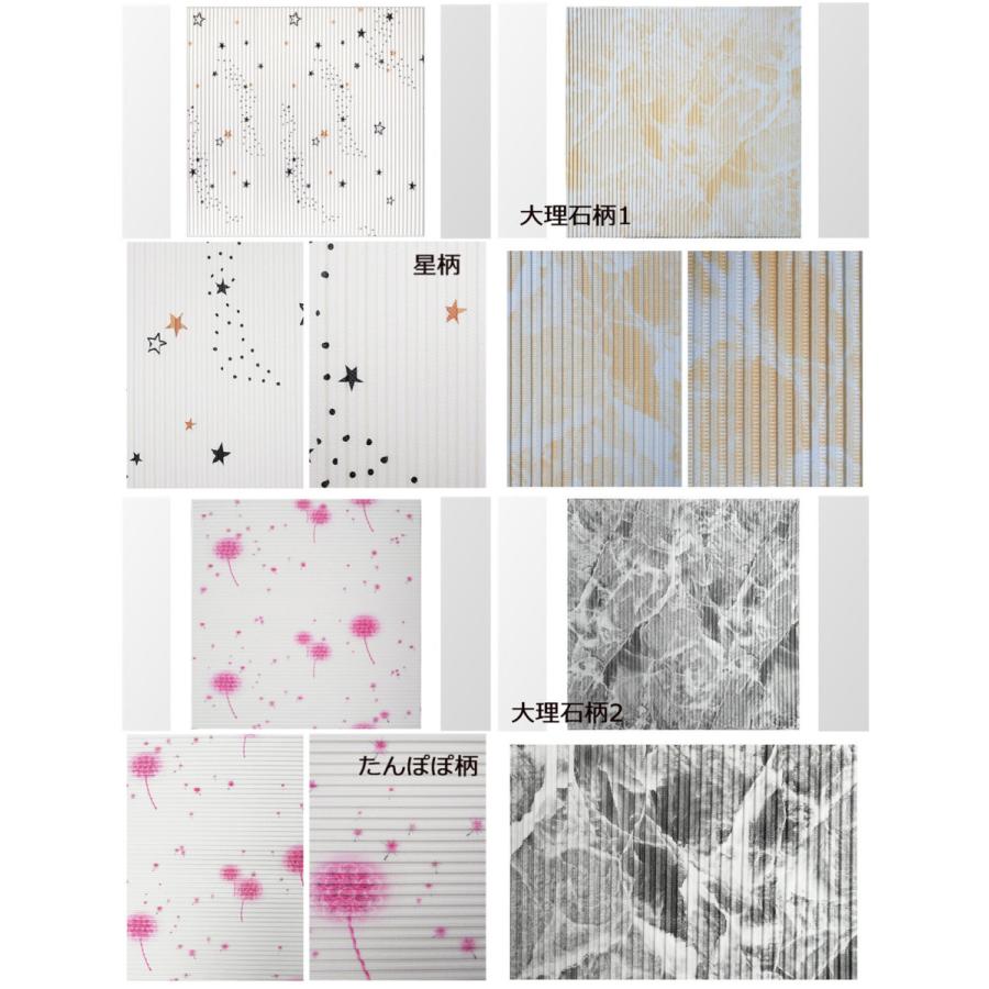 壁紙 3d立体シート クッションシート 壁 縞模様 クッションブリック 70 70cm 発泡スチロール クッションレンガ風 おしゃれ 10枚セット Ja503c0 フルグレース 通販 Yahoo ショッピング