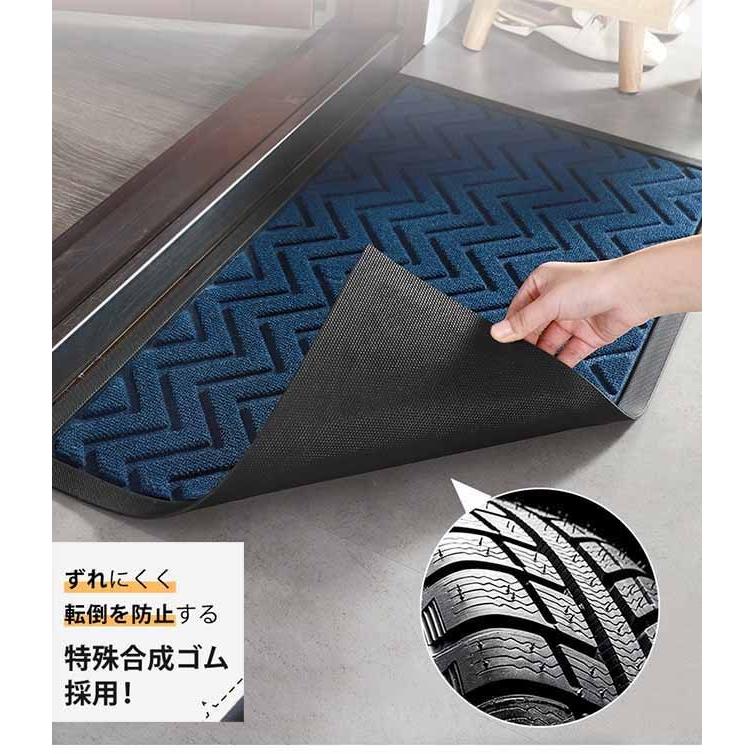 玄関マット 屋内 屋外 泥落としマット ドアマット 大判 45×75cm 60 