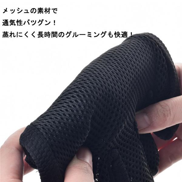 両手セット ペット 手袋 グルーミンググローブ 犬 猫 マッサージブラシ 抜け毛抜き 毛玉除去 右手 左手 ブルー ピンク グリーン レッド |  | 05