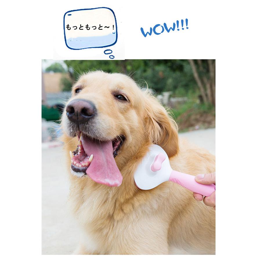 ペット用 ブラシ ペットブラシ 犬 猫 ペット ブラシ 毛取り 毛 抜け毛抜き 毛玉除去 ブルー ピンク グレー |  | 03