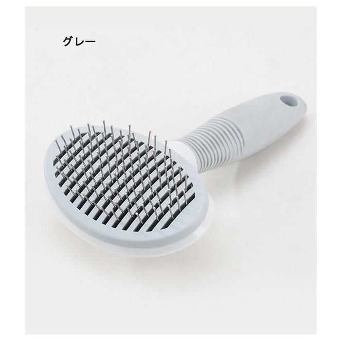 ペット用 ブラシ ペットブラシ 犬 猫 ペット ブラシ 毛取り 毛 抜け毛抜き 毛玉除去 ブルー ピンク グレー |  | 04