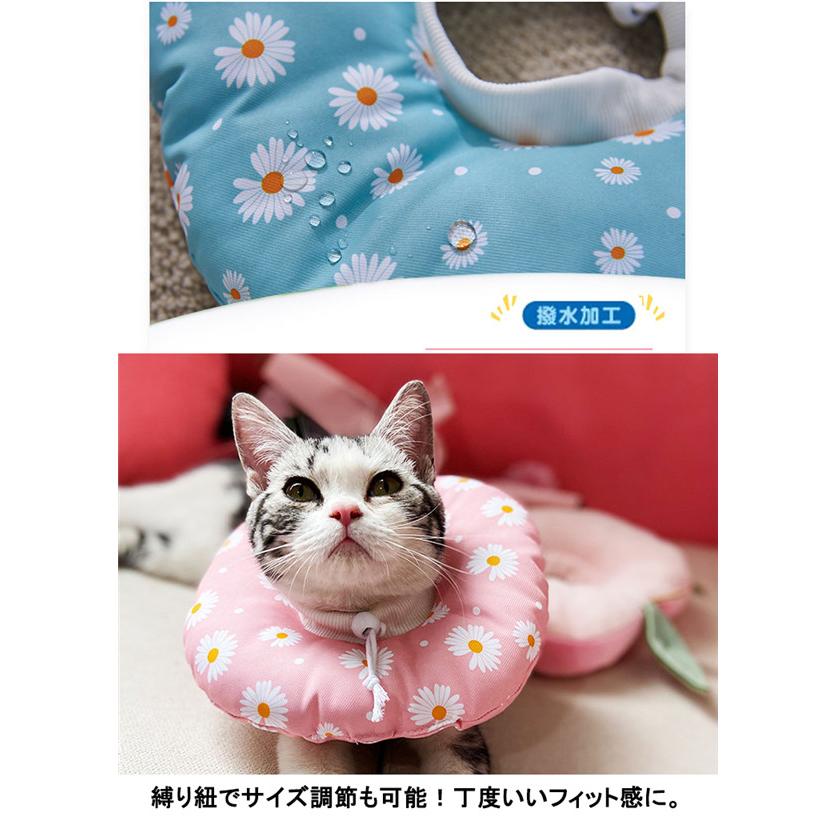 エリザベスカラー 猫用 犬用 ソフト やわらか 綿質 軽量 術後 柔らかい ヘルスケア 保護襟 皮膚病 避妊 術後ウェア 快適 調整可能 |  | 02