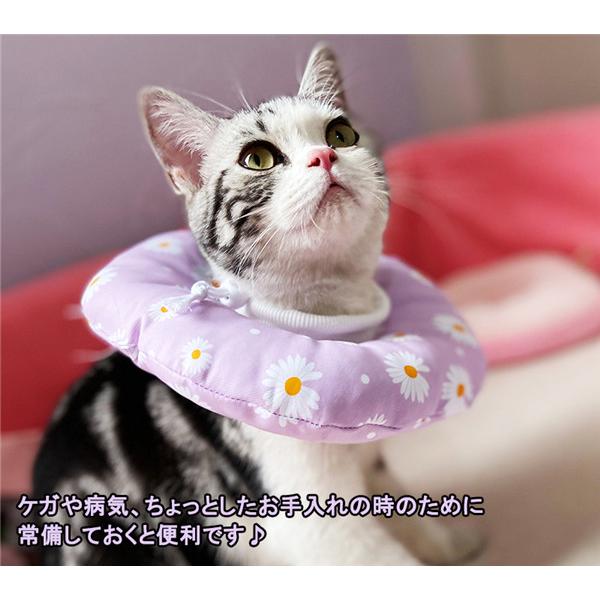 エリザベスカラー 猫用 犬用 ソフト やわらか 綿質 軽量 術後 柔らかい ヘルスケア 保護襟 皮膚病 避妊 術後ウェア 快適 調整可能 |  | 04