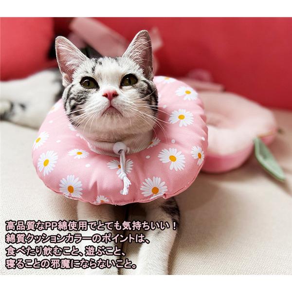 エリザベスカラー 猫用 犬用 ソフト やわらか 綿質 軽量 術後 柔らかい ヘルスケア 保護襟 皮膚病 避妊 術後ウェア 快適 調整可能 |  | 07