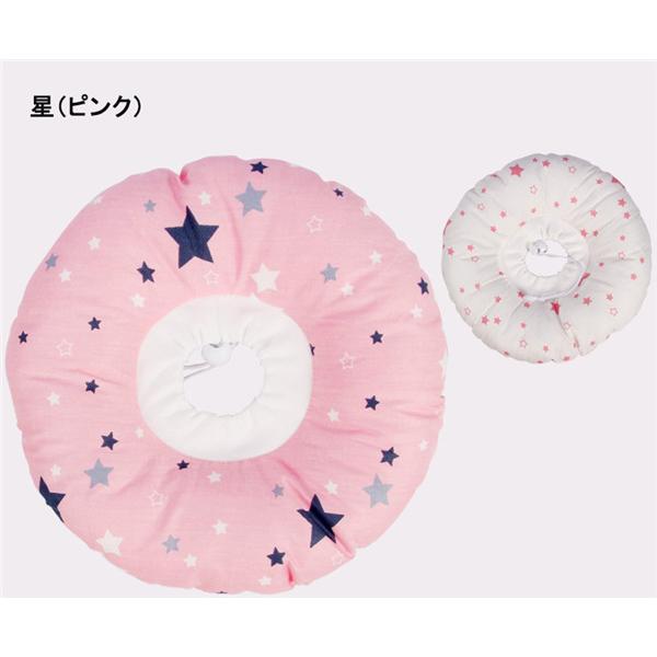 エリザベスカラー 猫用 犬用 ソフト やわらか 綿質 軽量 術後 柔らかい ヘルスケア 保護襟 皮膚病 避妊 術後ウェア 快適 調整可能 |  | 12