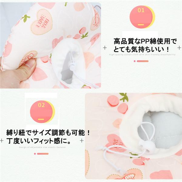 エリザベスカラー 猫用 犬用 ソフト やわらか 綿質 軽量 術後 柔らかい ヘルスケア 保護襟 皮膚病 避妊 術後ウェア 快適 調整可能 |  | 06