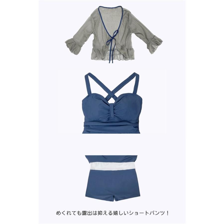 2点セット 水着 パッド付き レディース  ワンピース ボレロ  ワン ハイウエスト オトナ女子 セクシー 大人  水着 20代 30代 40代 |  | 09