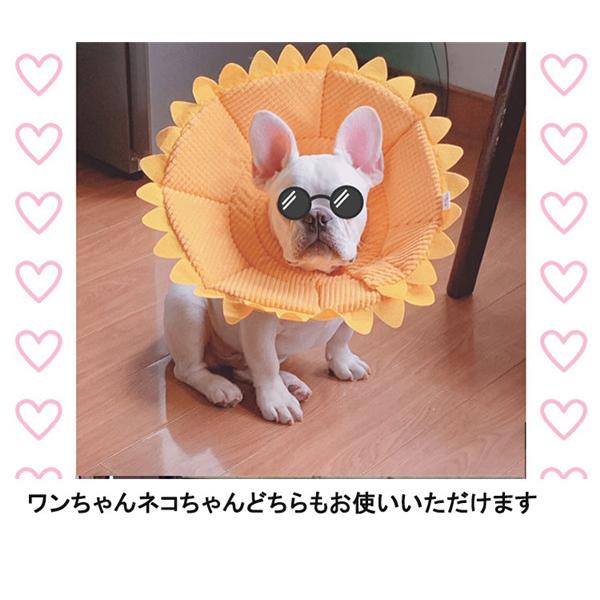 エリザベスカラー 猫用 犬用 ソフト やわらか 綿質 軽量 術後 柔らかい ヘルスケア 保護襟 皮膚病 避妊 術後ウェア 快適 調整可能 |  | 03