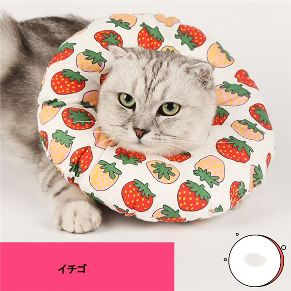 エリザベスカラー 猫用 犬用 ソフト やわらか 綿質 軽量 術後 柔らかい ヘルスケア 保護襟 皮膚病 避妊 術後ウェア 快適 調整可能 |  | 09