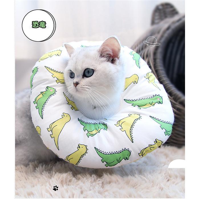 エリザベスカラー 猫用 犬用 ソフト やわらか 綿質 軽量 術後 柔らかい ヘルスケア 保護襟 皮膚病 避妊 術後ウェア 快適 調整可能 |  | 10
