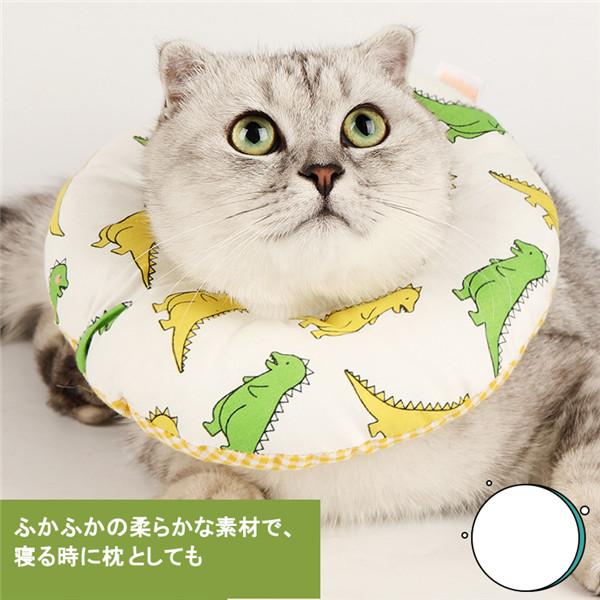 エリザベスカラー 猫用 犬用 ソフト やわらか 綿質 軽量 術後 柔らかい ヘルスケア 保護襟 皮膚病 避妊 術後ウェア 快適 調整可能 |  | 11