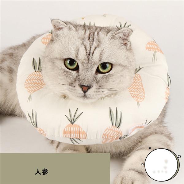 エリザベスカラー 猫用 犬用 ソフト やわらか 綿質 軽量 術後 柔らかい ヘルスケア 保護襟 皮膚病 避妊 術後ウェア 快適 調整可能 |  | 12