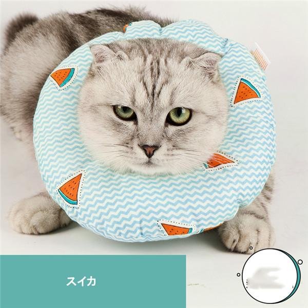 エリザベスカラー 猫用 犬用 ソフト やわらか 綿質 軽量 術後 柔らかい ヘルスケア 保護襟 皮膚病 避妊 術後ウェア 快適 調整可能 |  | 14