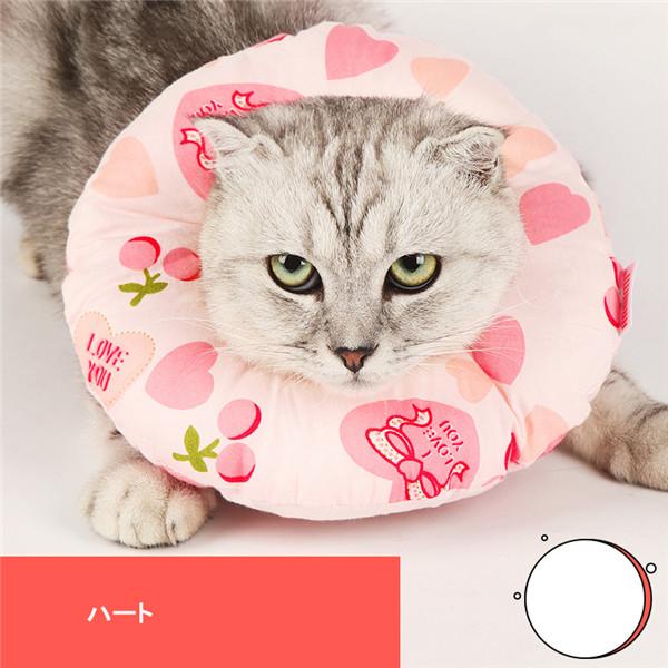 エリザベスカラー 猫用 犬用 ソフト やわらか 綿質 軽量 術後 柔らかい ヘルスケア 保護襟 皮膚病 避妊 術後ウェア 快適 調整可能 |  | 15