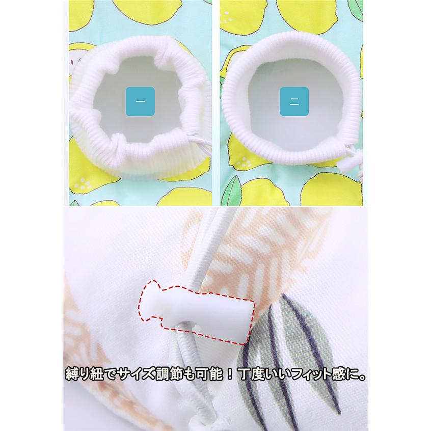 エリザベスカラー 猫用 犬用 ソフト やわらか 綿質 軽量 術後 柔らかい ヘルスケア 保護襟 皮膚病 避妊 術後ウェア 快適 調整可能 |  | 02