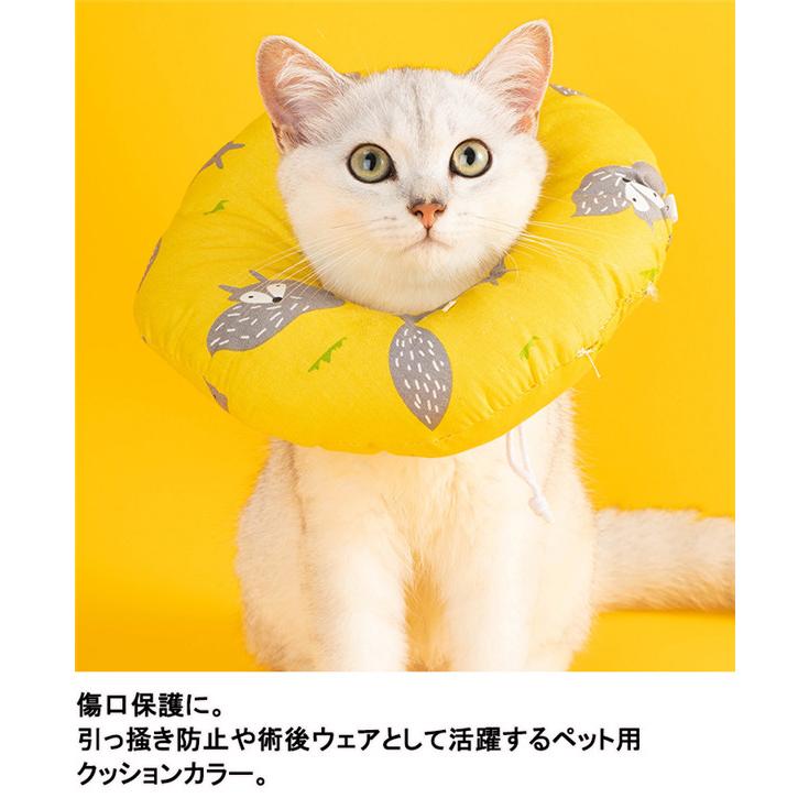 エリザベスカラー 猫用 犬用 ソフト やわらか 綿質 軽量 術後 柔らかい ヘルスケア 保護襟 皮膚病 避妊 術後ウェア 快適 調整可能 |  | 03