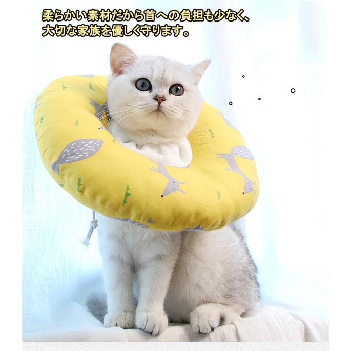 エリザベスカラー 猫用 犬用 ソフト やわらか 綿質 軽量 術後 柔らかい ヘルスケア 保護襟 皮膚病 避妊 術後ウェア 快適 調整可能 |  | 04