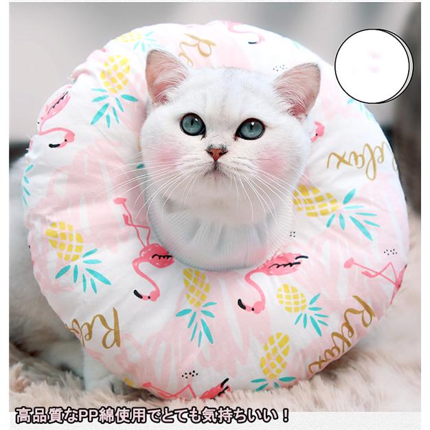 エリザベスカラー 猫用 犬用 ソフト やわらか 綿質 軽量 術後 柔らかい ヘルスケア 保護襟 皮膚病 避妊 術後ウェア 快適 調整可能 |  | 06