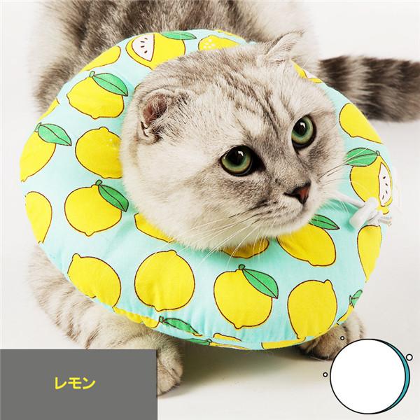 エリザベスカラー 猫用 犬用 ソフト やわらか 綿質 軽量 術後 柔らかい ヘルスケア 保護襟 皮膚病 避妊 術後ウェア 快適 調整可能 |  | 07