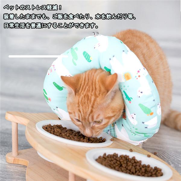 エリザベスカラー 猫用 犬用 ソフト やわらか 綿質 軽量 術後 柔らかい ヘルスケア 保護襟 皮膚病 避妊 術後ウェア 快適 調整可能 |  | 02