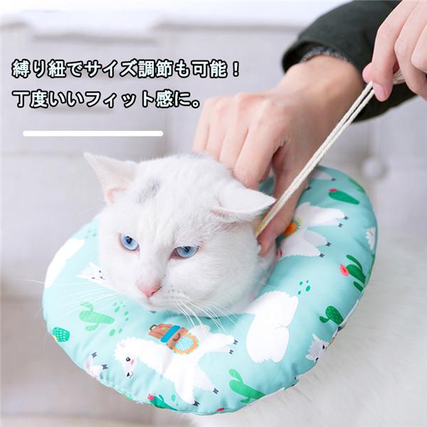 エリザベスカラー 猫用 犬用 ソフト やわらか 綿質 軽量 術後 柔らかい ヘルスケア 保護襟 皮膚病 避妊 術後ウェア 快適 調整可能 |  | 06