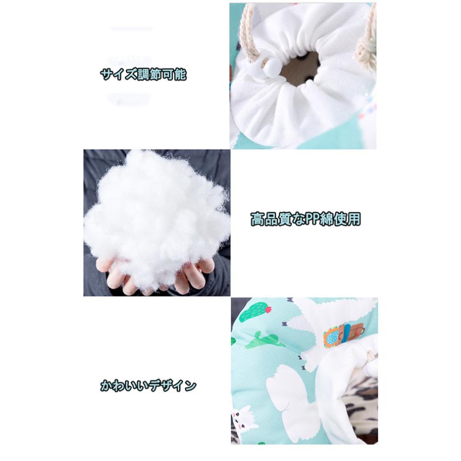 エリザベスカラー 猫用 犬用 ソフト やわらか 綿質 軽量 術後 柔らかい ヘルスケア 保護襟 皮膚病 避妊 術後ウェア 快適 調整可能 |  | 07