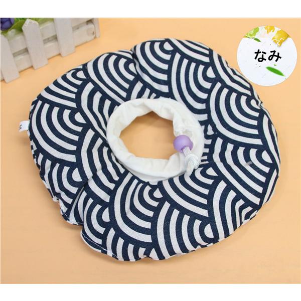 エリザベスカラー 猫用 犬用 ソフト やわらか 綿質 軽量 術後 柔らかい ヘルスケア 保護襟 皮膚病 避妊 術後ウェア 快適 調整可能 |  | 13