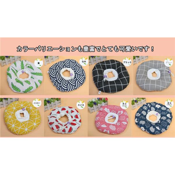 エリザベスカラー 猫用 犬用 ソフト やわらか 綿質 軽量 術後 柔らかい ヘルスケア 保護襟 皮膚病 避妊 術後ウェア 快適 調整可能 |  | 01