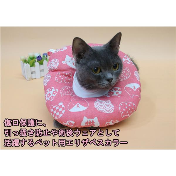 エリザベスカラー 猫用 犬用 ソフト やわらか 綿質 軽量 術後 柔らかい ヘルスケア 保護襟 皮膚病 避妊 術後ウェア 快適 調整可能 |  | 03