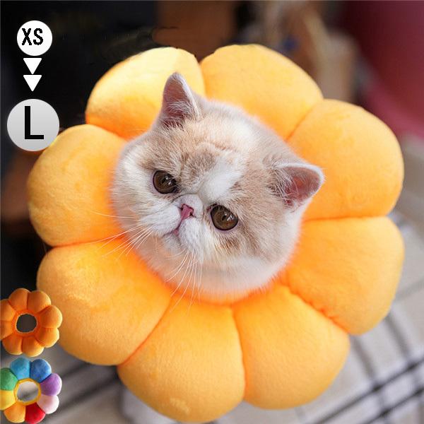 エリザベスカラー 猫用 犬用 ソフト やわらか 綿質 軽量 術後 柔らかい ヘルスケア 保護襟 皮膚病 避妊 術後ウェア 快適 調整可能 | 