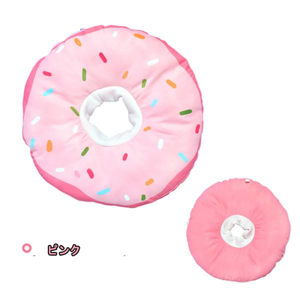 エリザベスカラー 猫用 ソフト やわらか 綿質 軽量 術後 柔らかい ヘルスケア 保護襟 皮膚病 避妊 術後ウェア 快適 調整可能 |  | 01