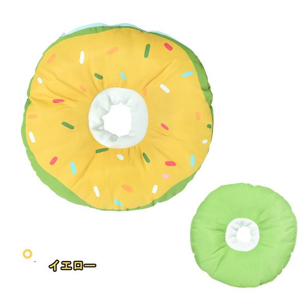 エリザベスカラー 猫用 ソフト やわらか 綿質 軽量 術後 柔らかい ヘルスケア 保護襟 皮膚病 避妊 術後ウェア 快適 調整可能 |  | 02