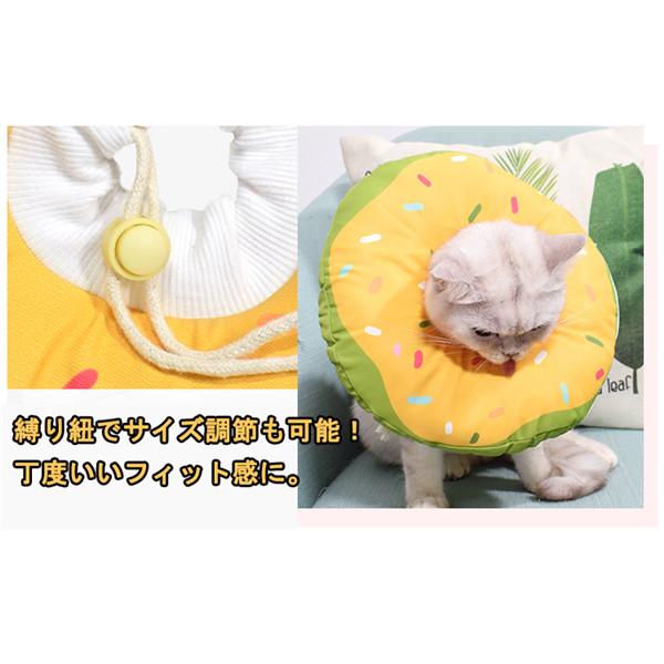 エリザベスカラー 猫用 ソフト やわらか 綿質 軽量 術後 柔らかい ヘルスケア 保護襟 皮膚病 避妊 術後ウェア 快適 調整可能 |  | 03