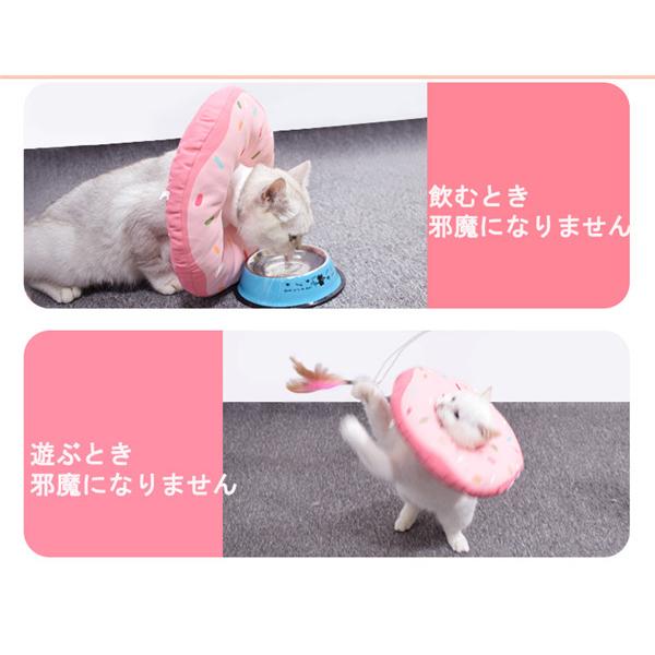 エリザベスカラー 猫用 ソフト やわらか 綿質 軽量 術後 柔らかい ヘルスケア 保護襟 皮膚病 避妊 術後ウェア 快適 調整可能 |  | 06