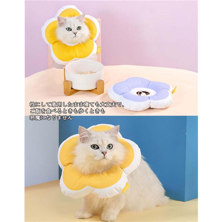 エリザベスカラー 猫用 ソフト やわらか 術後 柔らかい 保護襟 防水 傷舐め防止 噛む防止 皮膚病 避妊 術後ウェア 調整可能 |  | 03